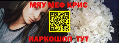 шишки Можга