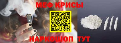 шишки Можга