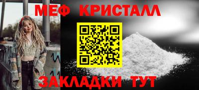 шишки Можга