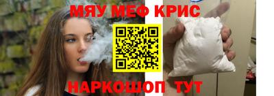 шишки Можга
