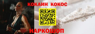 мдма Моздок