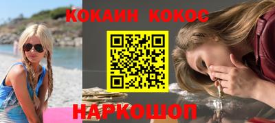 шишки Можга