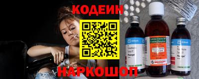 шишки Можга