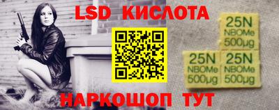 мдма Моздок