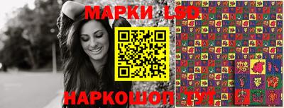 мдма Моздок