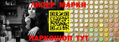 мдма Моздок