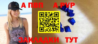 мдма Моздок