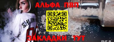 мдма Моздок