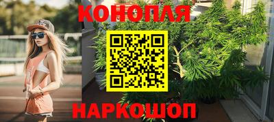 мдма Моздок