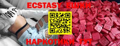 мдма Моздок