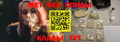 шишки Можга
