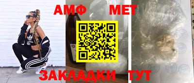 мдма Моздок