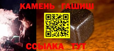 2c-b Можайск