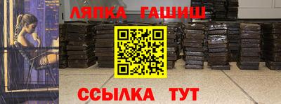 мдма Моздок