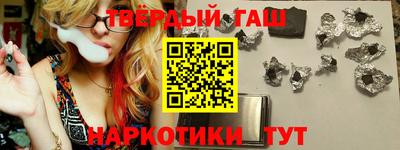 шишки Можга