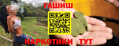 мдма Моздок