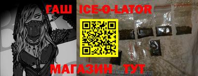 2c-b Можайск
