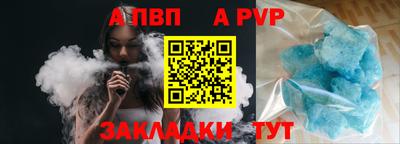 2c-b Можайск