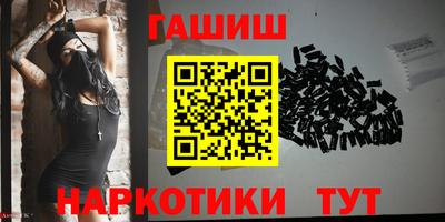 шишки Можга