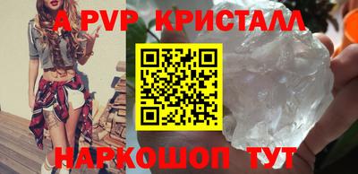 шишки Можга