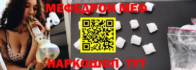 шишки Можга