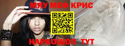 шишки Можга
